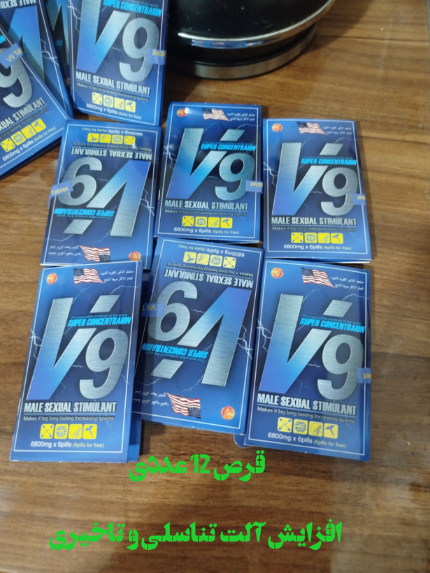 پک زناشویی 2عددی تاخیری نعوظ و افزایش میزان جنسی